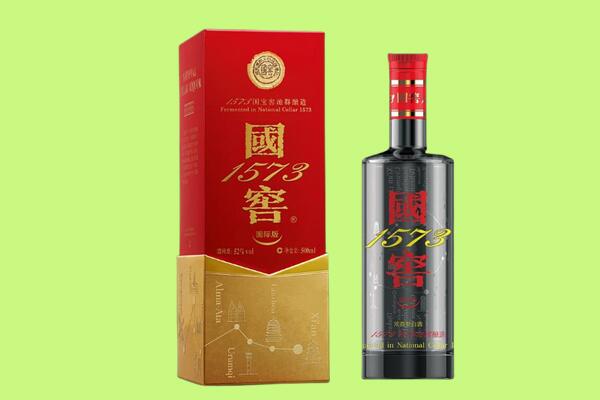 黔西南州兴仁回收国窖1573.jpg