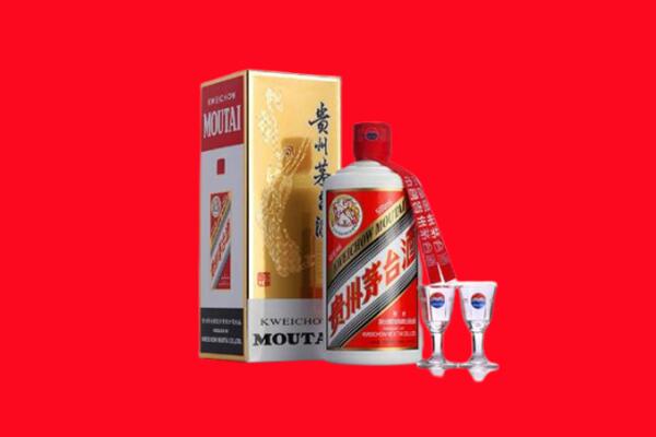 黔西南州兴仁回收贵州茅台酒